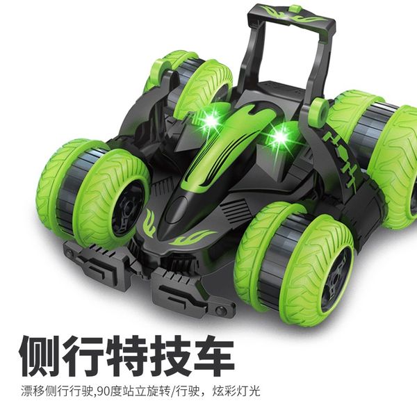 

children fancy remote control sport car toy 90 degree stand flip double side high speed rc car 2 colors kid gift