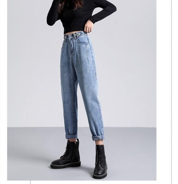 

women's jeans basic loose high waist harem for women, Blue