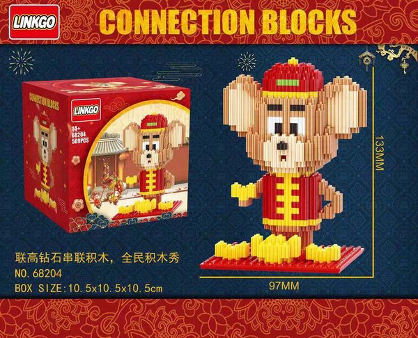 

children mini toy variety of cartoon characters model building block small particle assembly toys for baby love gift