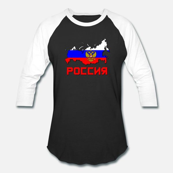 

russia t shirt men designing cotton o-neck standard loose humor spring outfit shirt