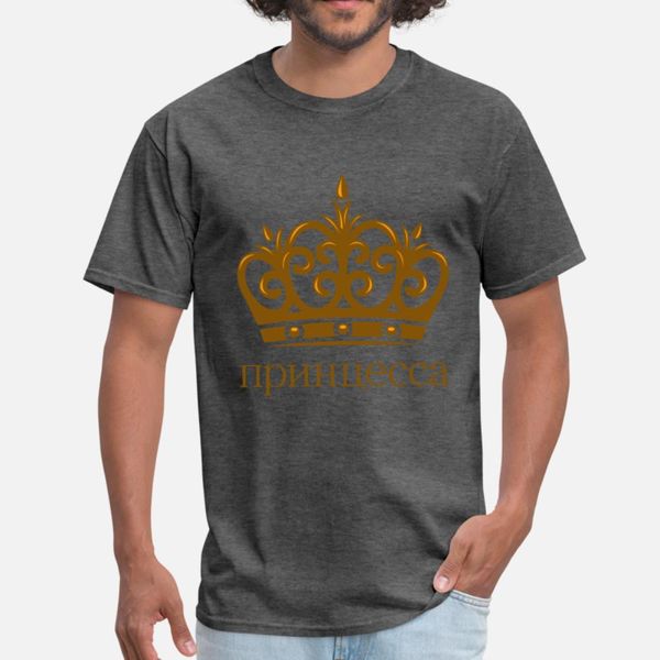 

princess russian russia putin t shirt men designing cotton s-xxxl trend interesting fashion spring autumn standard shirt