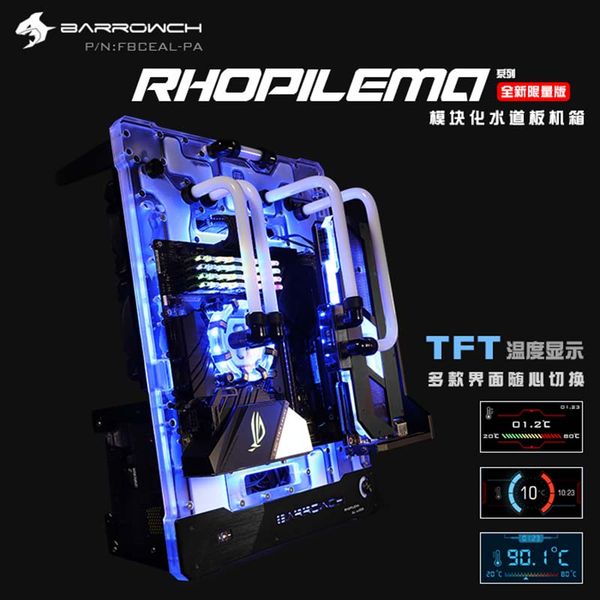 

fans & coolings barrowch fbceal-pa rhopilema series global limited edition compound modularization waterway plate case for water cooler buil