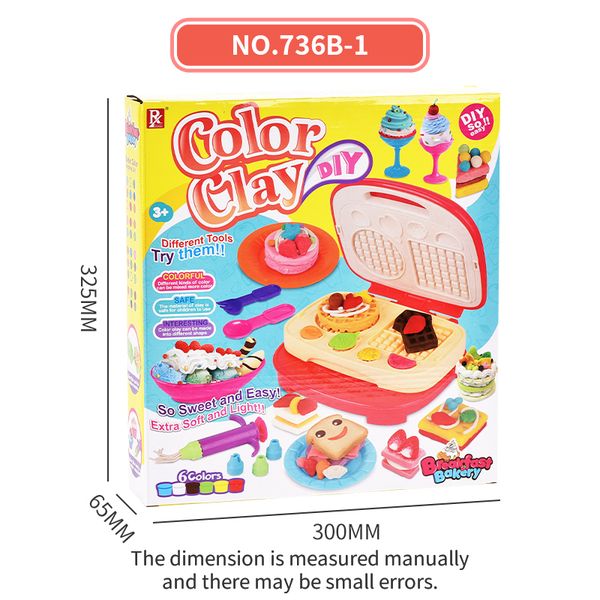 

play every house toy simulation game kitchen set meal small pastry machine simulation kitchen dress up toys children toys