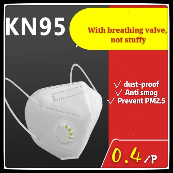 

Sell KN95 masks at a loss. Five-layer filtration with breathing valve can be exported to the United States. Certified disposable masks