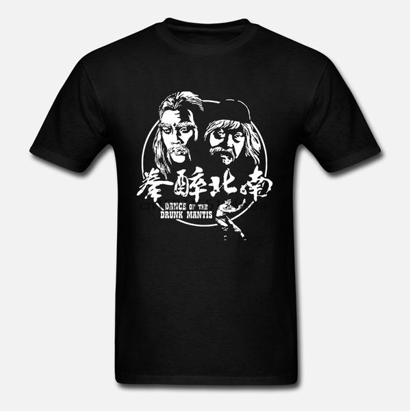 

new brand clothing t shirts new fashion brand clothing dance of the drunk mantis vintage kungfu movie jackie chan t shirt