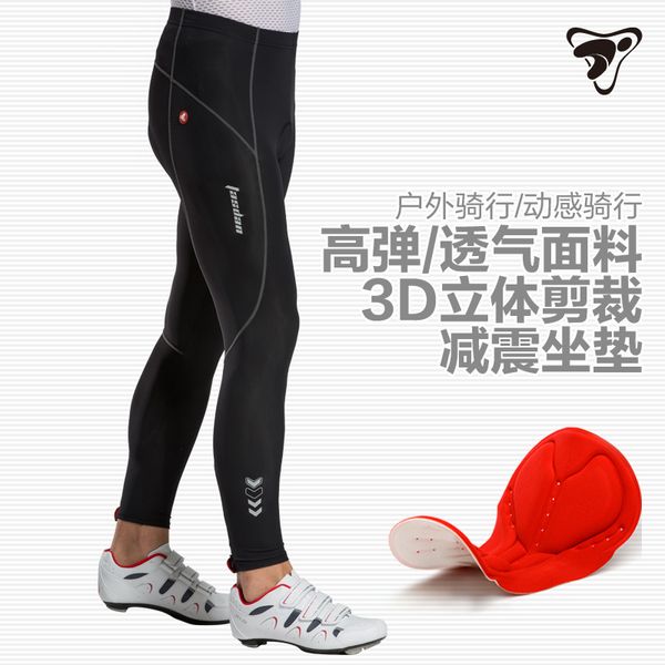 

cycling riding pants men's outdoor pants quick drying breathable uv resistant cycling tights, Black;blue