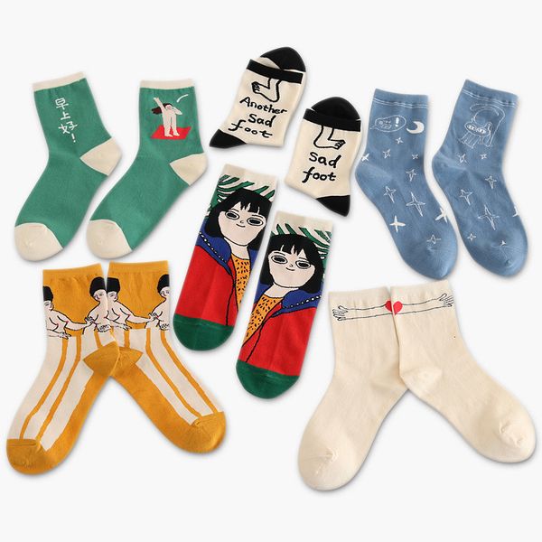 

new women's japanese painting cartoon harajuku fashion kawaii socks cotton moon funny art girl room simple socks, Black;white