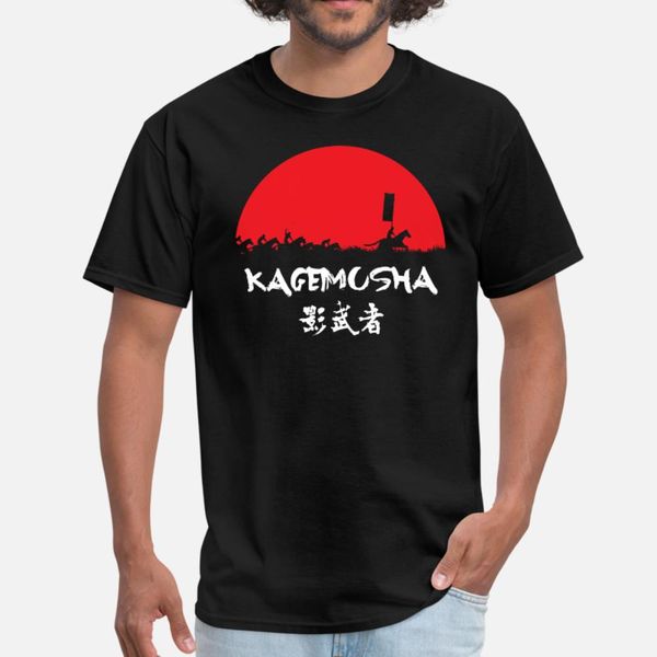 

kagemusha t shirt men designing 100% cotton plus size 3xl loose casual spring autumn kawaii shirt