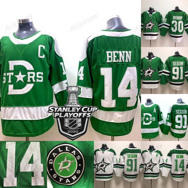 

14 jamie benn 2020 stanley cup playoffs patch 30 ben bishop 91 tyler seguin dallas stars hockey jerseys mens s-xxxl, Black;red