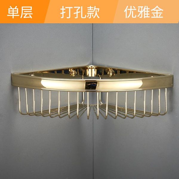 

layer set solid gold shelf 1 bathroom gel shelf wall shower rose rack corner brass accessories bath hanging shampoo 2 storage tqynh pt2009