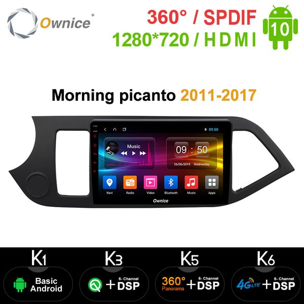 

ownice android 10.0 octa core 2 din car radio dvd player gps navi stereo for kia morning picanto 2011 - 2020 4g lte dsp spdif car dvd