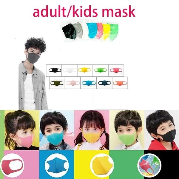 

factory outlet2020 kids breathing face earloop foldable washable mouth sponge dustproof party masks opp bag