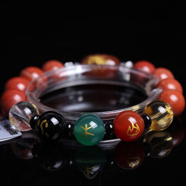 

boeycjr the five elements beads mantra bangles & bracelets jewelry lucky runes energy couple bracelet for women or men, Black