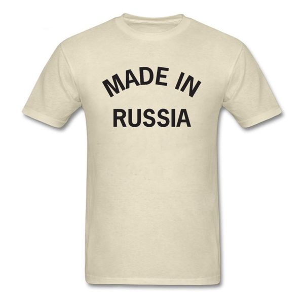 

hipster t-shirt made in russia men t shirts o neck cotton beige tshirt simple letter formal male summer clothing slim fit