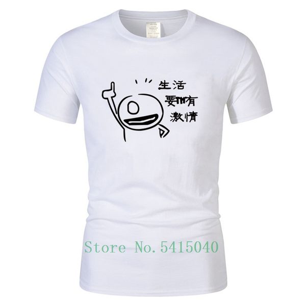 

2020 new design men short t shirts summer fashion t-shirt clothing gift o-neck funny casua mens
