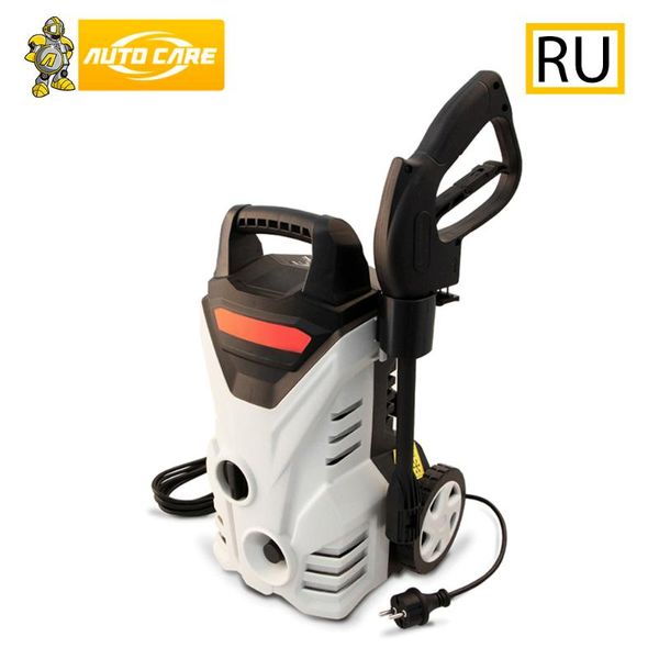 

high pressure washer 220v autocare clean washer machine car wash cleaner for car