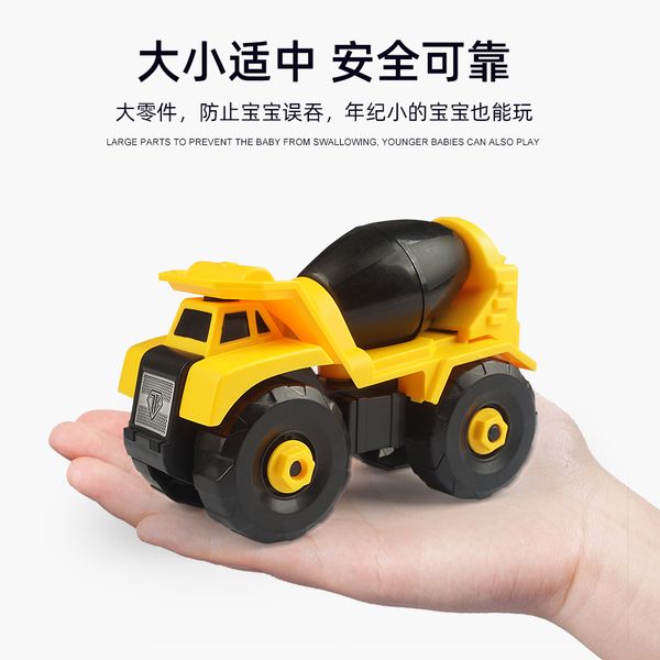 

kid toys model car toys urban engineering vehicle diy demolition and installation engineering truck 2020 sell gift of the child