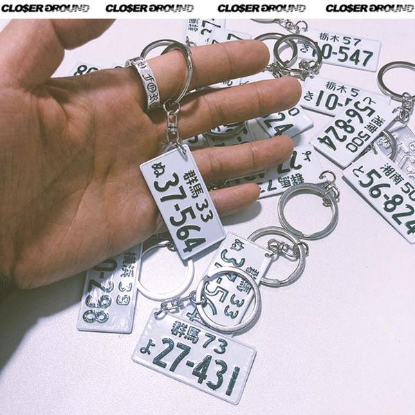 

initial d car keychain car racing license plate drift japanese ring license plate key ring turbo keyring for jdm keychain, Silver
