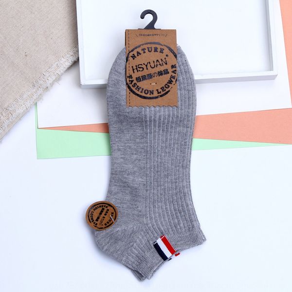 

новое лето сплошного цвета простого хлопка мужской высокого класс мужской лодка дышащие носки лодка sockssocks и sockssweat-абсорбент ix8hz, Black