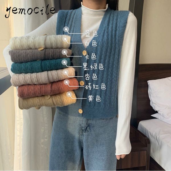 

women's vests knitted vest cardigan sweater 6 color v neck sleeveless short style sweaters 2021 autumn japanese loose female, Black;white