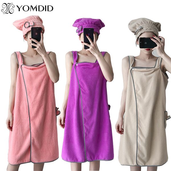 

chic bath towel wearable towels superfine fiber solid color soft and absorbent cleaning plain towel l home bathroom gifts