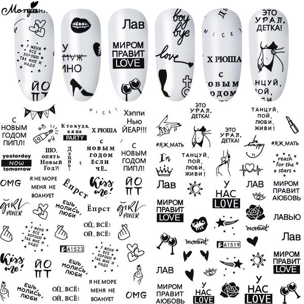 

monja 12pcs russian pattern design nail art water transfer stickers black white watermark sliders home diy manicure decoration
