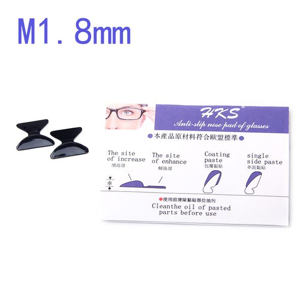 

new ultralight silicone anti slip nose pads eyeglasses non-slip anti-shedding nose pads black color coating paste oval unisex, Silver