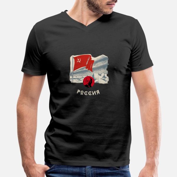 

russia lenin revolution udssr flag anti moscow pu t shirt men character cotton round collar unique interesting building spring outfit shirt