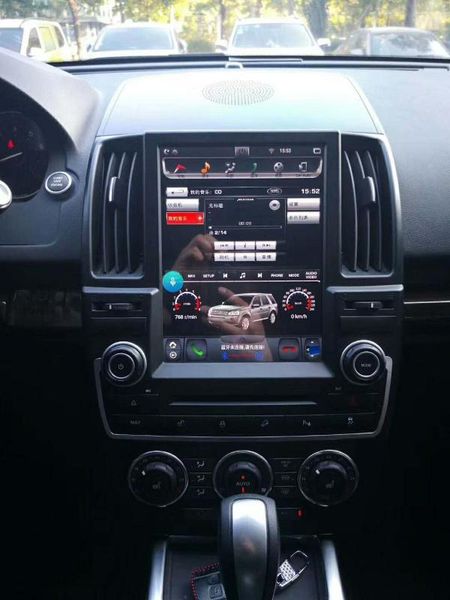 

10.4'' android car navigation radio receiver video player forland rover ander 2