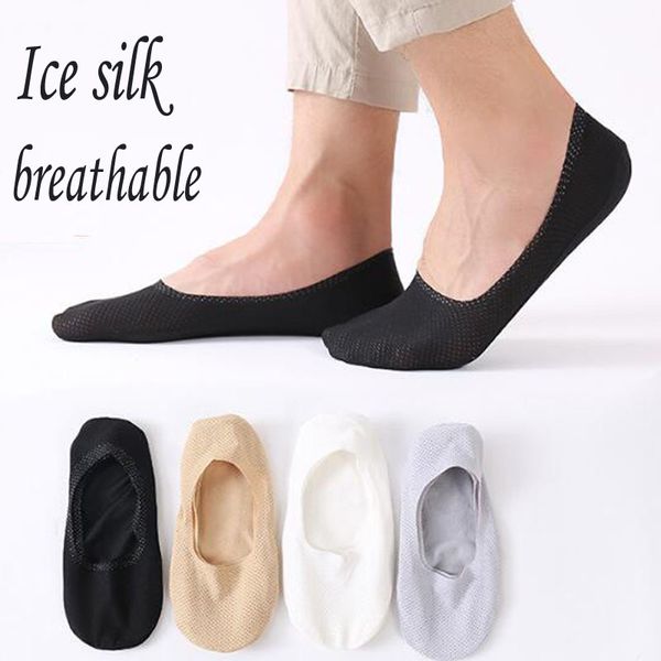 

men's ship socks ultra-thin ice silk invisible socks one-piece shallow slip, Black