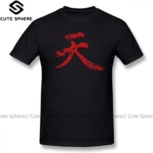 

akuma t shirt letter print akuma kanji t-shirt cotton short-sleeve tee shirt graphic beach 5x fun men tshirt