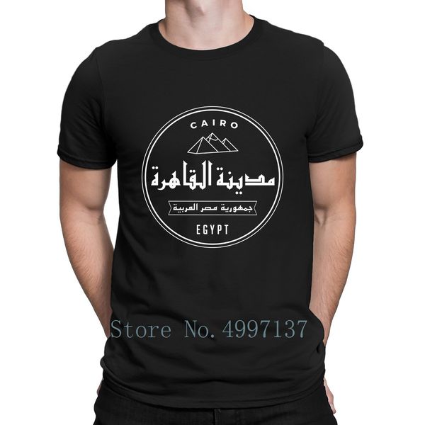 

cairo arab arabic t shirt fashion knitted letter spring o-neck 100% cotton letters fitness t-shirt
