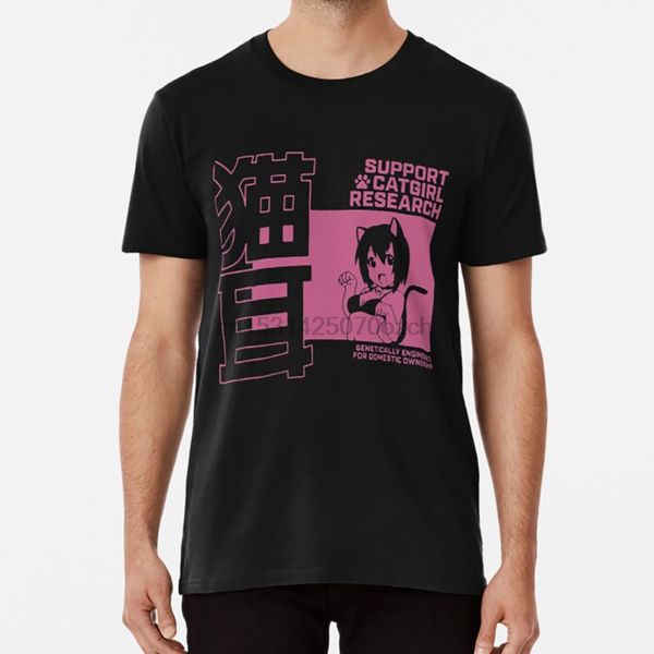 

support catgirl research anime japan t shirt