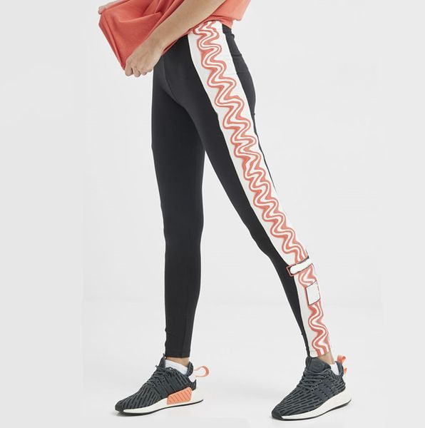

women breathable yoga pants fashion three striped letter pattern active joggers quick dry sweatpants womens high quality, Black