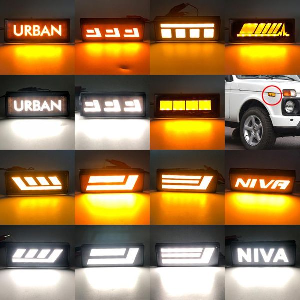 

для lada niva 4x4 1995 2 х супер яркий фронт парковки передняя сторона marker электрической лампочки автомобиля стайлинг желтый свет