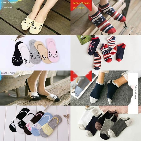 

women's summer short deodorant sweat absorbent cotton boat invisible socksmen's and women's boat socks low-shallow-mouth invi, Black