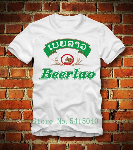 

brand new 2020 design mens t shirt beerlao craft beer brewery laos pdr vientiane retro national