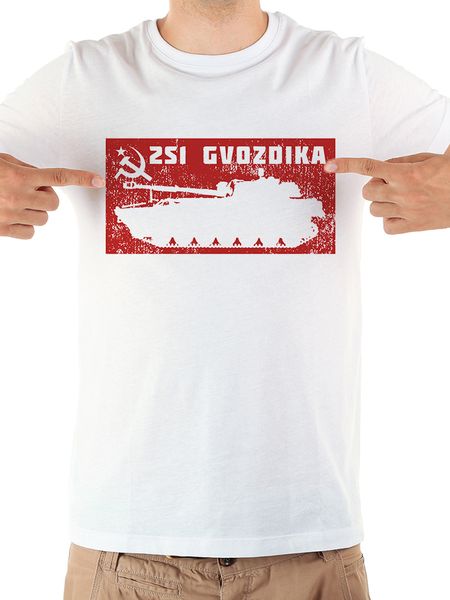 

cccp 2s1 self-propelled howitzer funny tshirt men 2019 new white casual short sleeve t shirt homme kgb