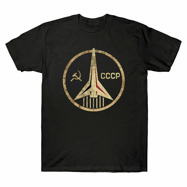 

cc россии советского союз ссср space air force t shirt серп и молот s-3xl