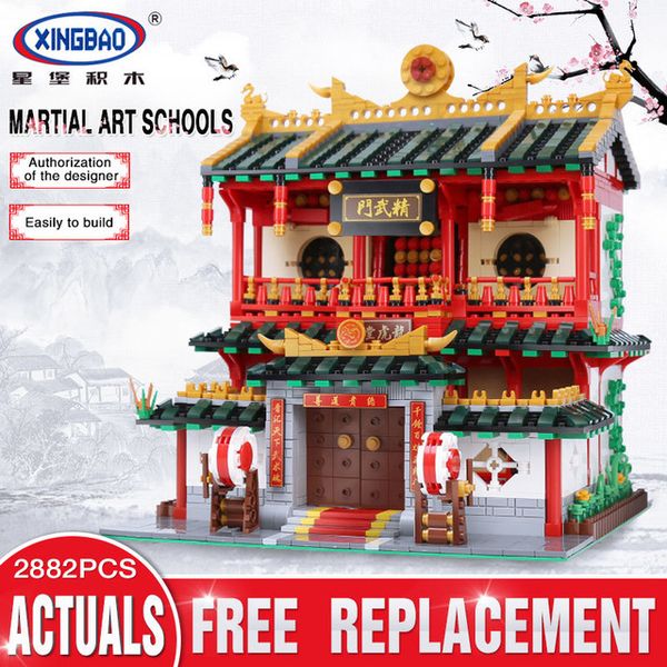 

in stock xingbao 01004 2531pcs genuine creative building series the chinese martial arts set building blocks bricks toys model