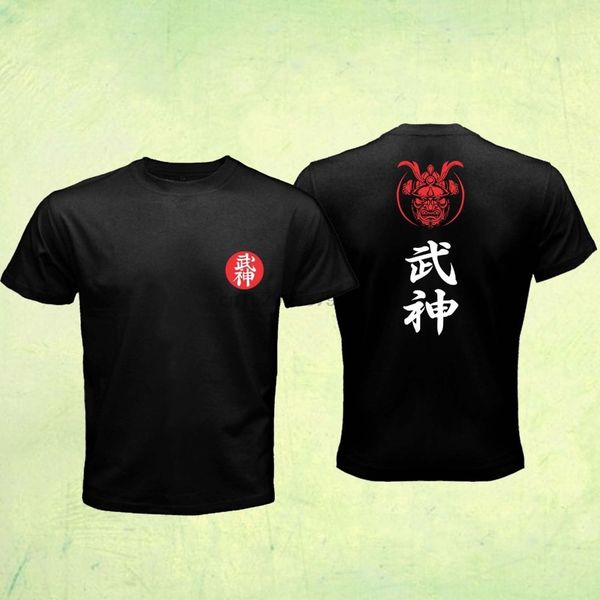 

new 2019 funny print t shirt men new japanese bujinkan dragon symbol ninjutsu martial art retro tee suit
