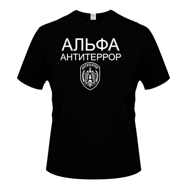 

spetsnaz anti terror golden t-shirt russia moscow russia putin fsb men's short-sleeved cotton t-shirt funny hip-hop clothing