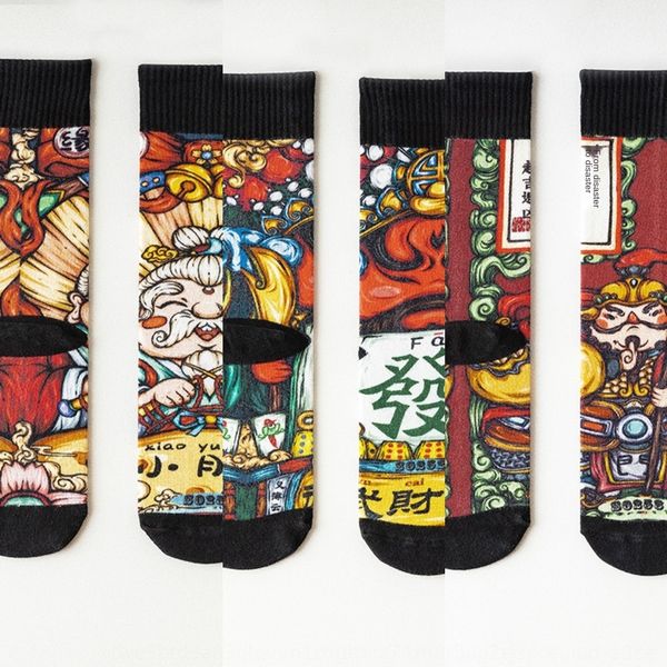 

three-dimensional animation text leisure sports full pattern printed couple mid-calf pile cotton socks women's cotton socks xzr3, Black