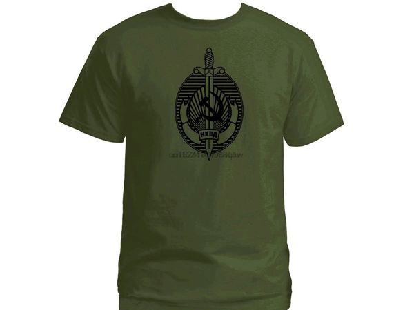 

russian nkvd the old kgb soviet communist security agency army green t shirt