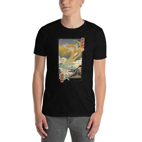 

нулевой монстр ukiyo е тенниска