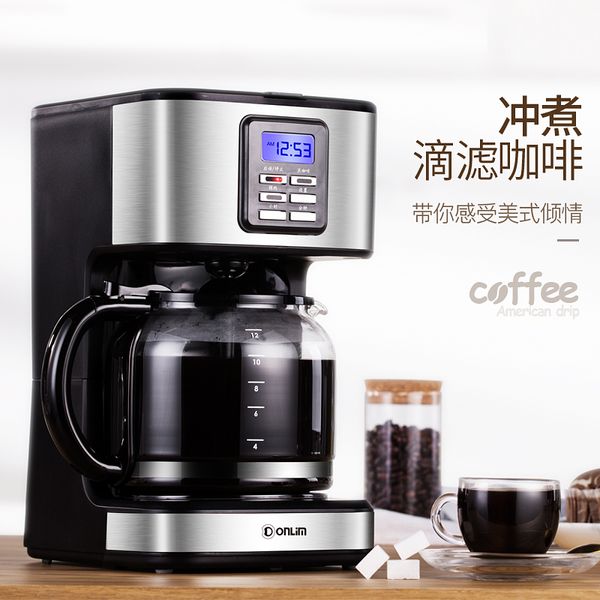 

Coffee Machine Household Office American Drip Fully Automatic One-click Appointment LCD Screen Reservation 1800ML and so on