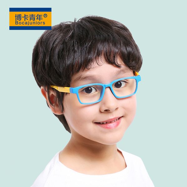 

2020 new fashion children's anti-blue light glasses, comfortable goggles for boys and girls, White;black