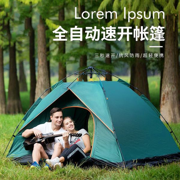 

tents and shelters 2021 camping automatic tent family outdoor travel 4 seasons waterproof 1-4 people sunscreen