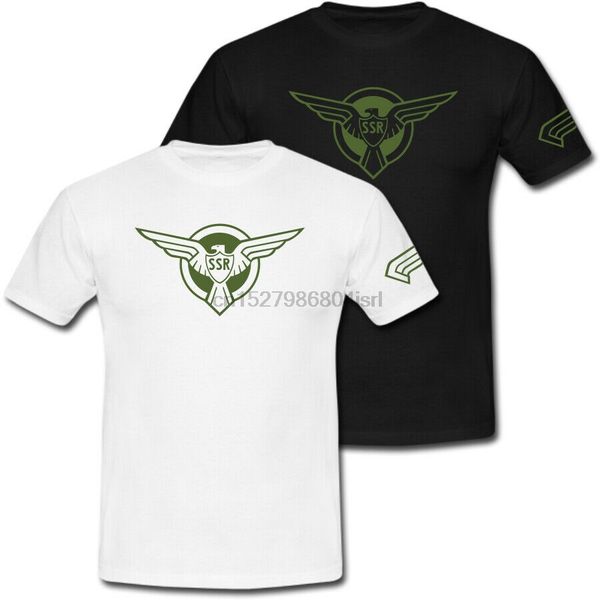 

strategic scientific reserve ssr logo captain america t-shirt usa size