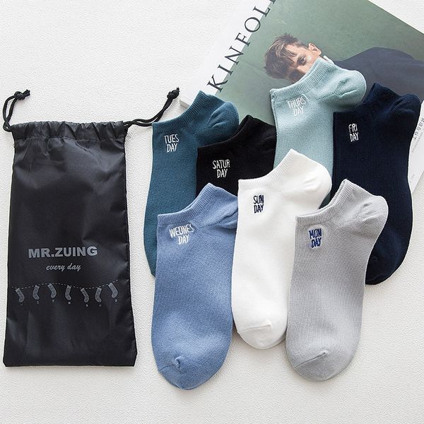 

7-day boat socks and couple men's solid color embroidered bag men's boat socks set pzmub, Black